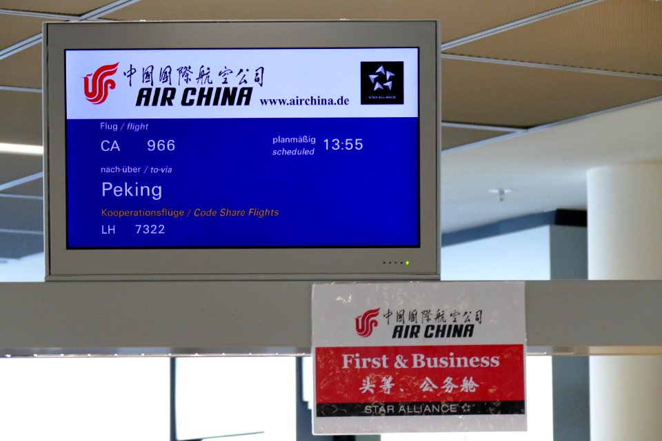 2014.09.19.132222_Annoncement_Sign_Air_China_CA966_to_Beijing_Airport_Frankfurt