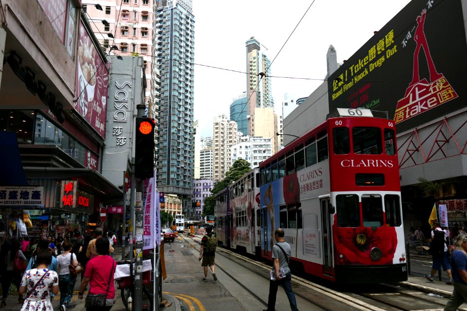 2015.05.17.101715_Trams_Johnston_Road_Wan_Chai_Hong_Kong