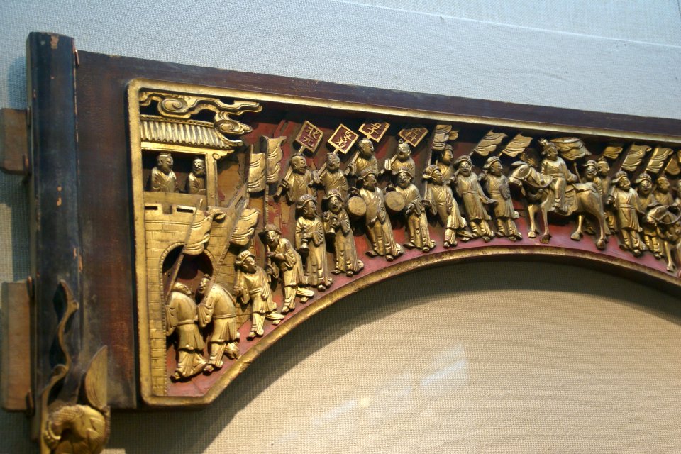 2014.08.17.160726_Exhibit_Prince_Gong's_Mansion_Beijing