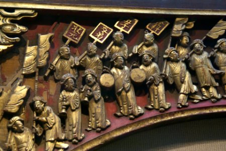 2014.08.17.160802_Exhibit_Prince_Gong's_Mansion_Beijing