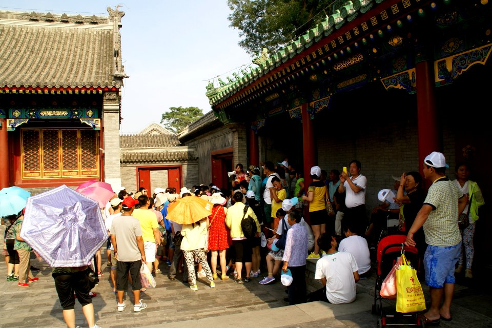 2014.08.17.160224_Prince_Gong's_Mansion_Beijing