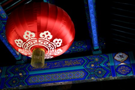 2014.08.17.160050_Lamp_Prince_Gong's_Residence_Beijing