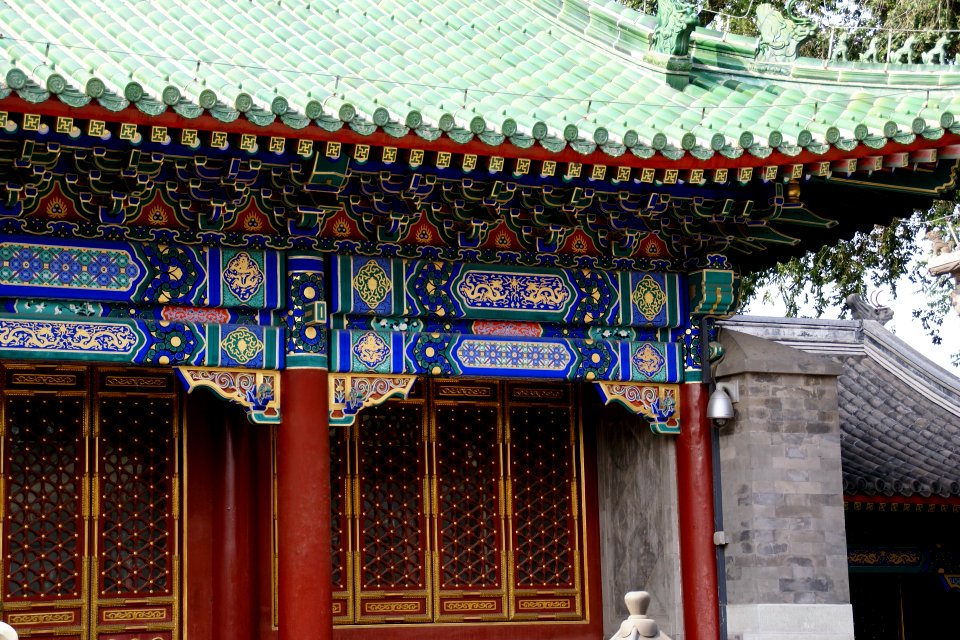 2014.08.17.160204_Prince_Gong's_Mansion_Beijing