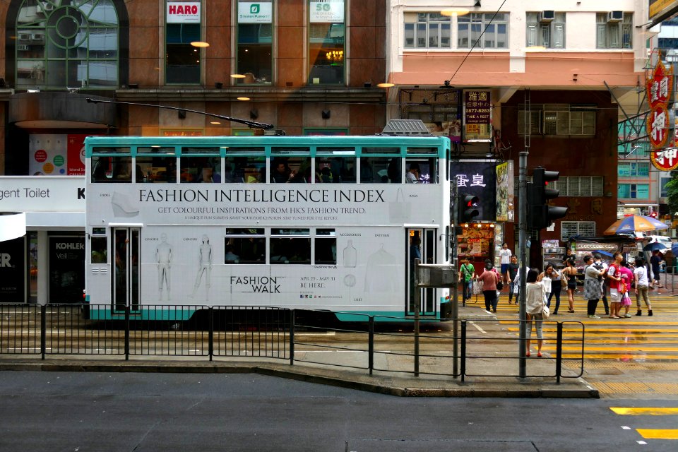 2015.05.17.124422_Tram_Hennessy_Road_Wan_Chai_Hong_Kong