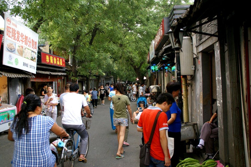 2014.08.17.181837_Mianhua_Hutong_Beijing