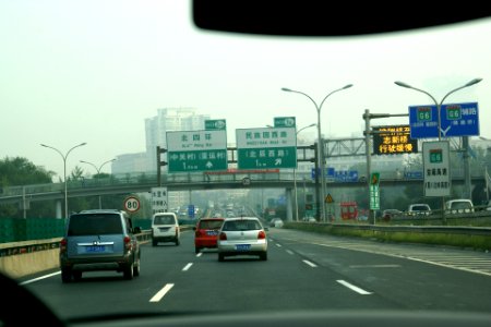 2014.08.19.080014_Jingzang_Expressway_(G6)_Beijing