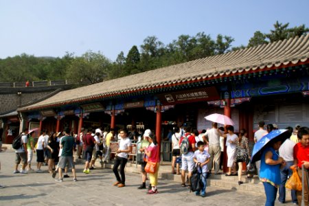 2014.08.19.093154_Ticket_office_Great_Wall_Badaling