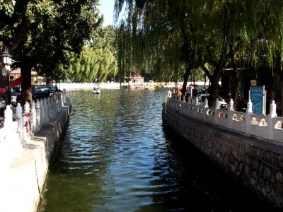 2014.09.04.154604_Qianhai_Lake_Beijing