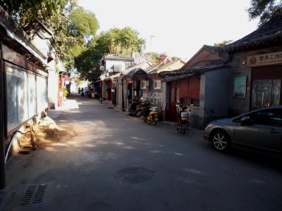 2014.09.04.153332_Ya'er_Hutong_Beijing