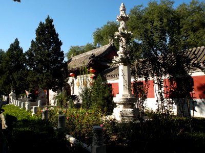 2014.09.04.153506_Guanghua_Temple_Ya'er_Hutong_Beijing