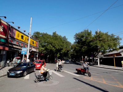 2014.09.04.150918_Gulou_Dong_Dajie_Beijing