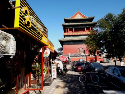 2014.09.04.150339_Drum_Tower_Bejing