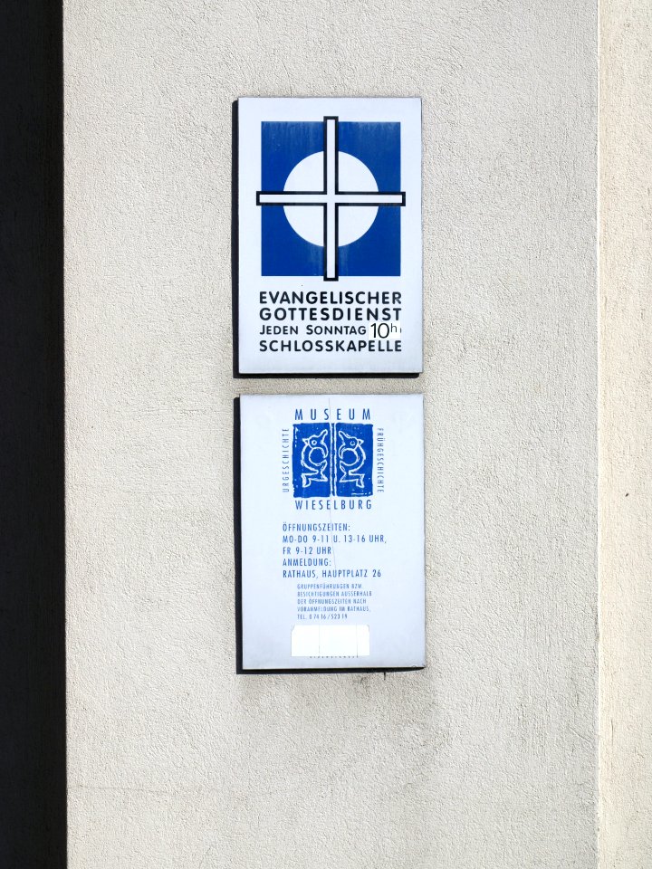 2014.08.28_-_Wieselburg_-_Ehem._Marktschloss_-_03