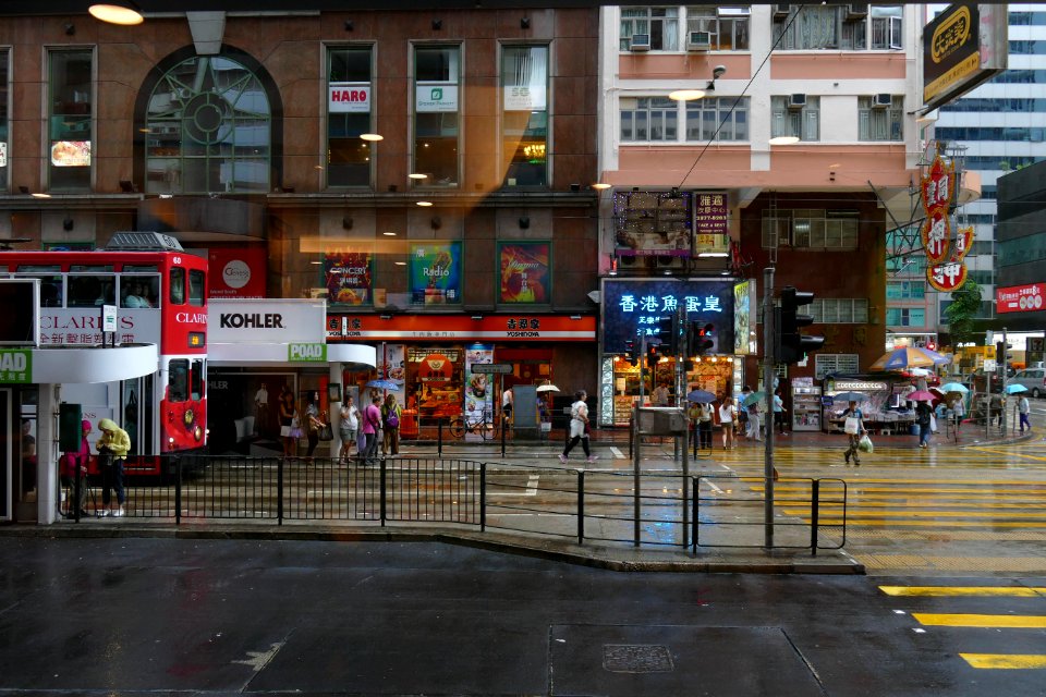2015.05.17.123553_Tram_Hennessy_Road_Wan_Chai_Hong_Kong