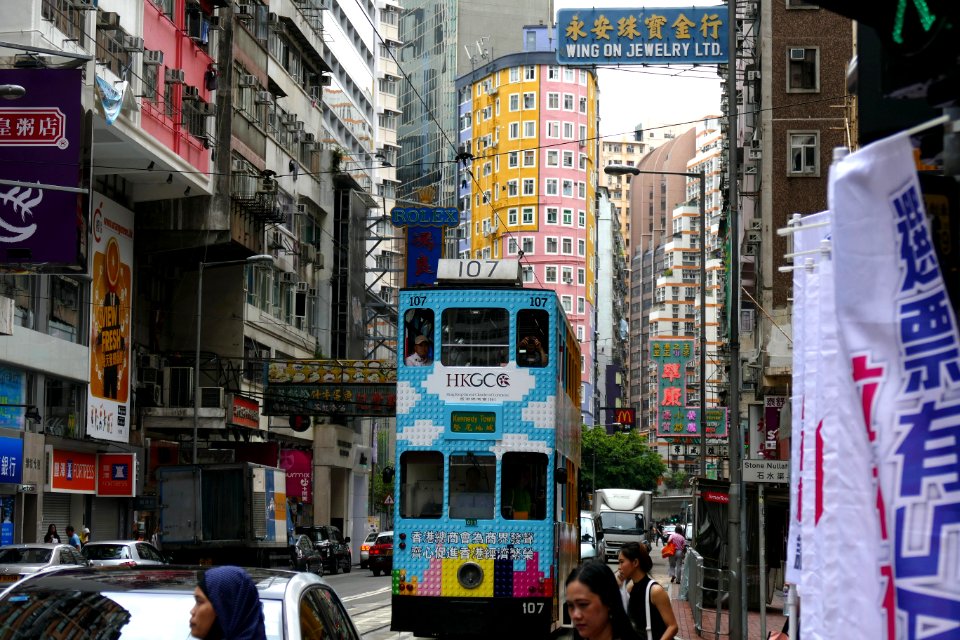 2015.05.17.101701_Tram_Johnston_Road_Wan_Chai_Hong_Kong