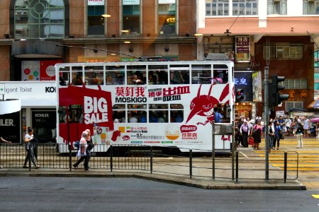 2015.05.17.124600_Tram_Hennessy_Road_Wan_Chai_Hong_Kong