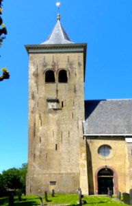 20150611_Martinikerk_(toren)_Easterein