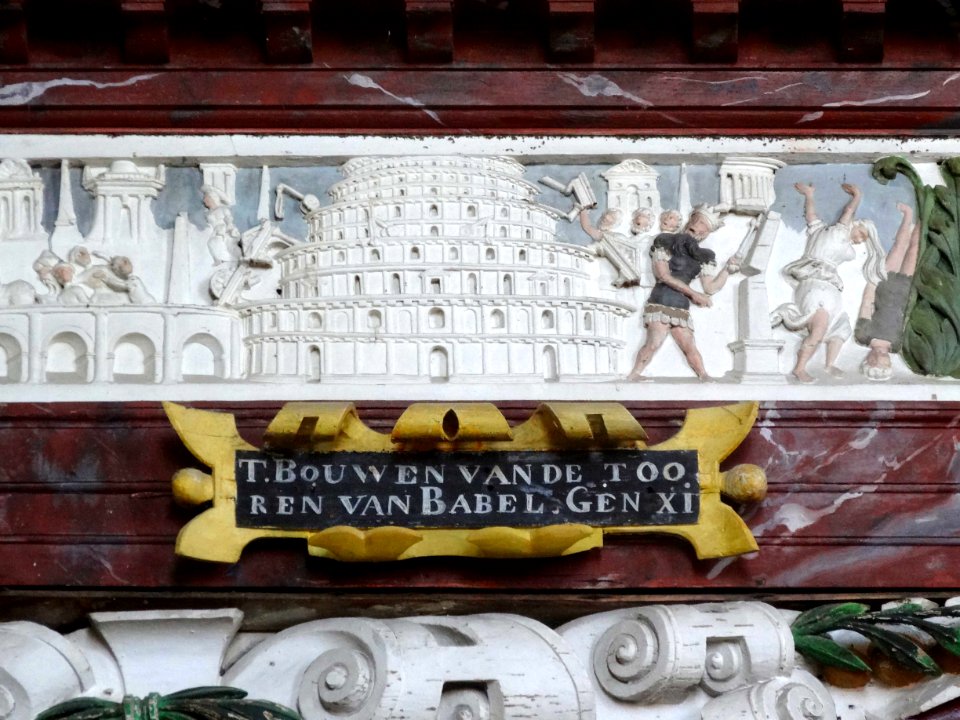 20150611_Martinikerk_Easterein_detail7_doksaal