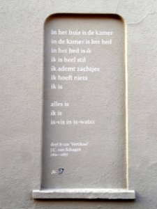 20150410_Muurgedicht_Koepoortstraat_Doesburg