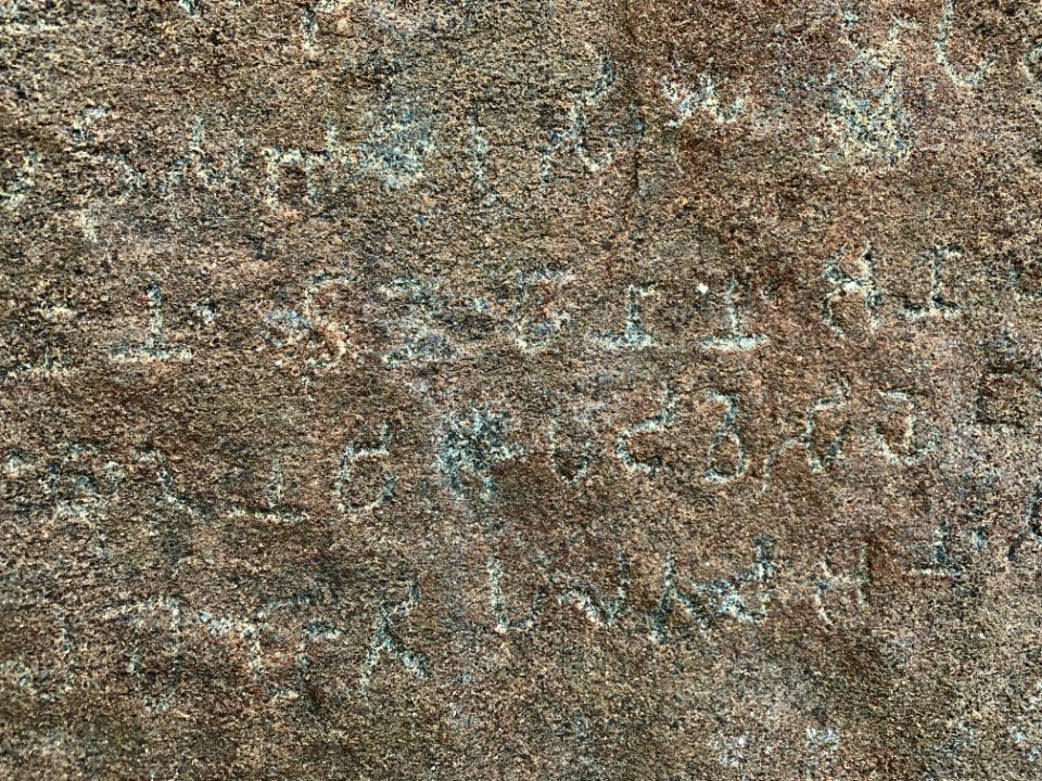 3rd-century_BCE_Jonnagiri_Erragudi_Yerragudi_Asoka_rock_edict_inscription,_Andhra_Pradesh_India_-_74