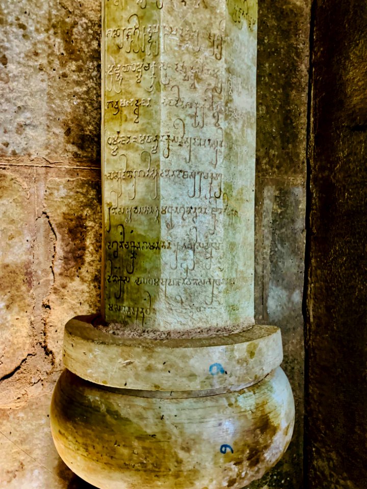 3rd_century_BCE_to_4th_century_CE_Buddhist_monastery_and_artwork,_Phanigiri_Telangana_India_-_08