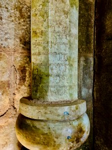 3rd_century_BCE_to_4th_century_CE_Buddhist_monastery_and_artwork,_Phanigiri_Telangana_India_-_08