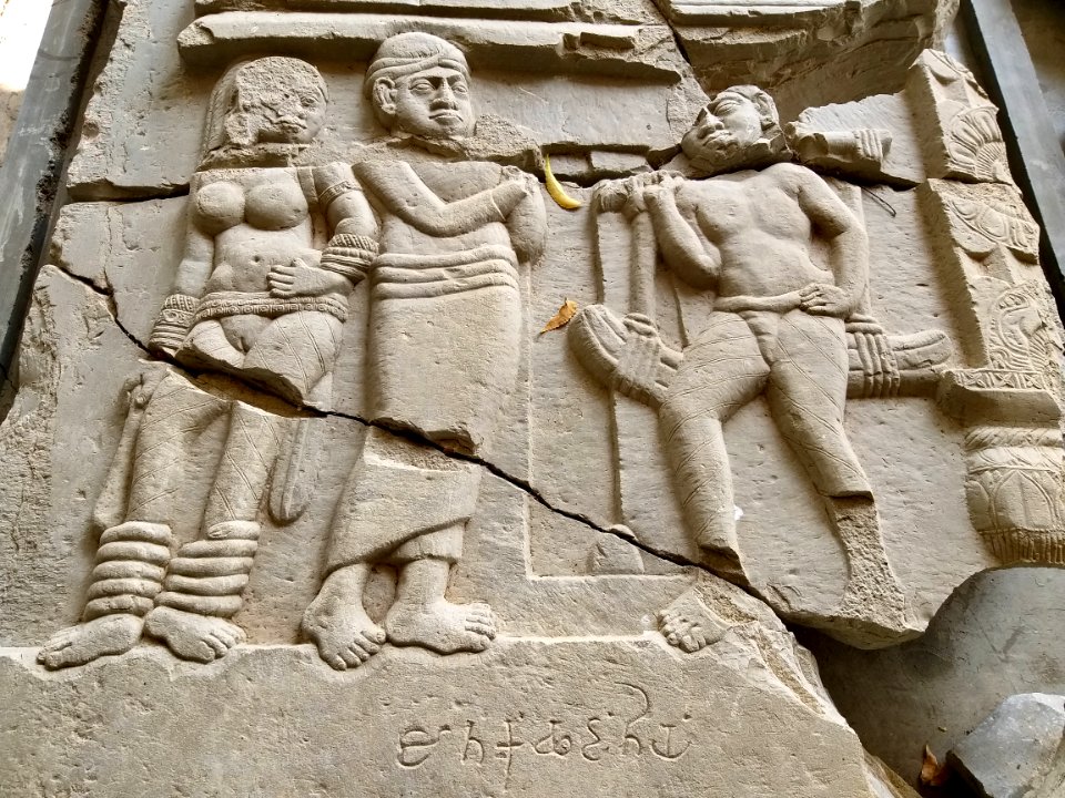 3rd_century_BCE_to_7th_century_CE_Sannathi_Sannati_Sonti_ancient_city_archaeological_site,_Karnataka_India_-_37