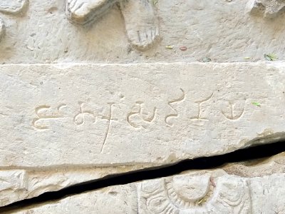 3rd_century_BCE_to_7th_century_CE_Sannathi_Sannati_Sonti_ancient_city_archaeological_site,_Karnataka_India_-_79