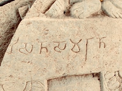 3rd_century_BCE_to_7th_century_CE_Sannathi_Sannati_Sonti_ancient_city_archaeological_site,_Karnataka_India_-_108