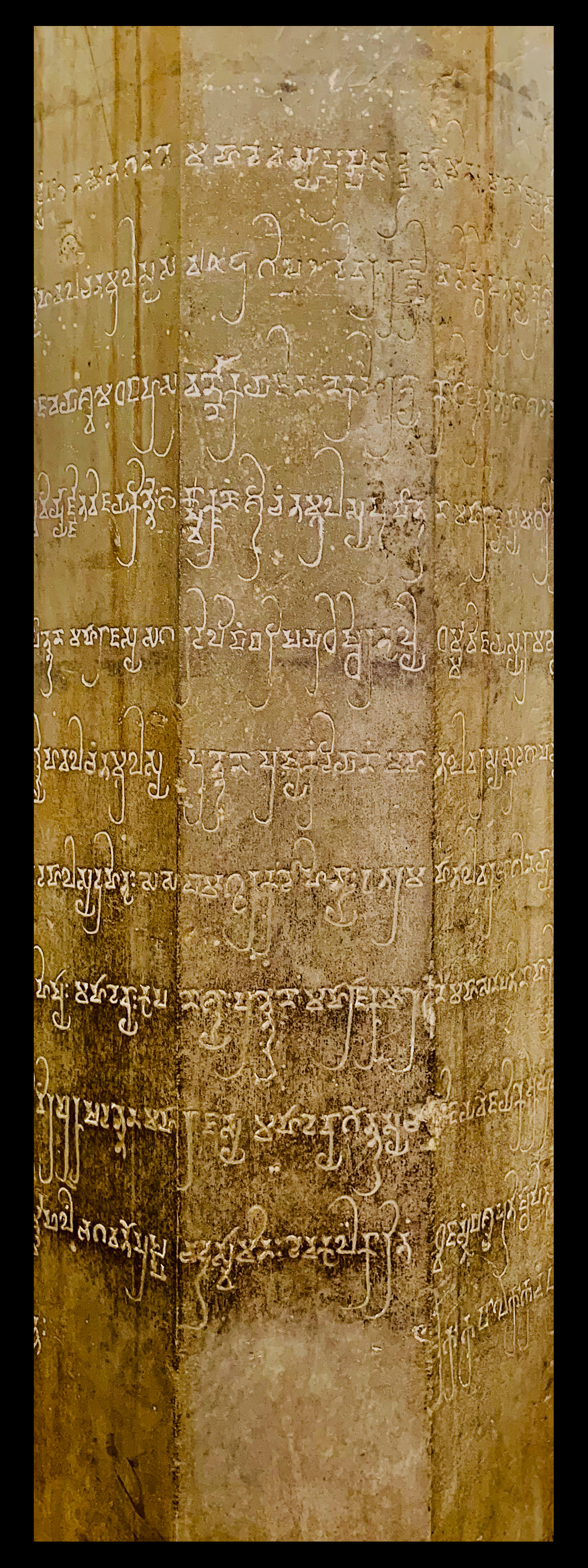 3rd_to_4th_century_CE_Sanskrit_inscription,_BRahmi_script,_Pushpabhadraswami_temple,_Nagarjunakonda_Andhra_Pradesh,_India