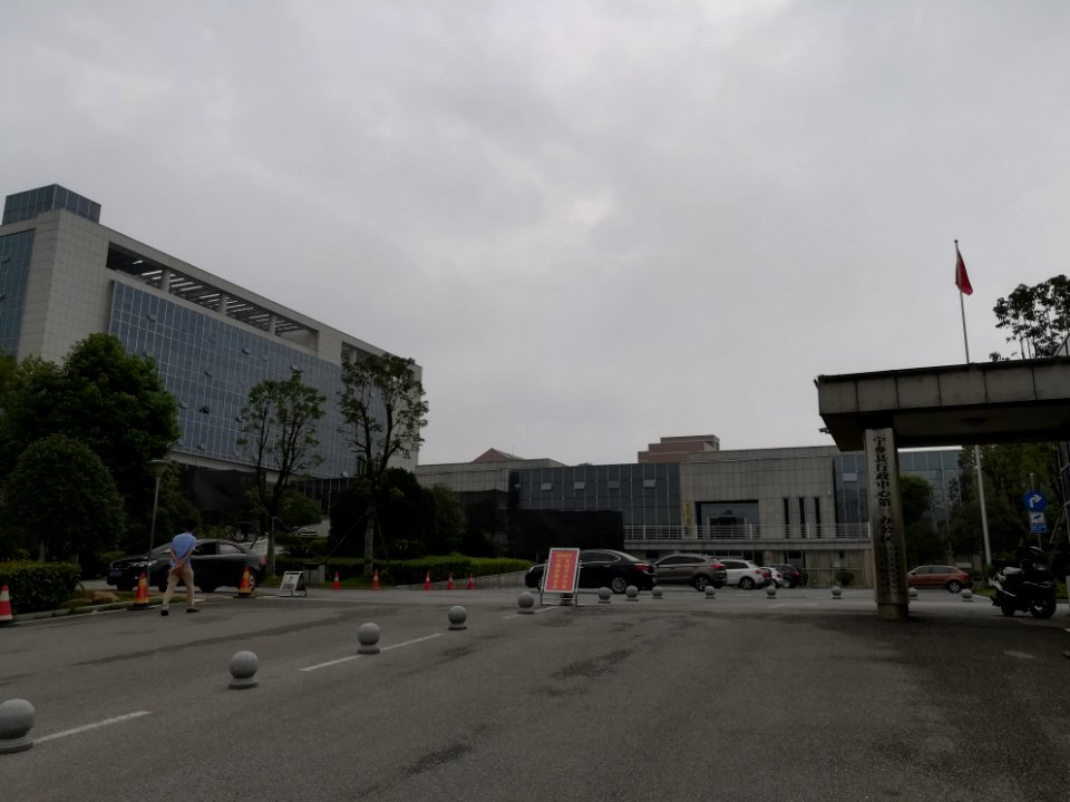 3rd_Office_Building_of_Ningxiang_Municipal_Administration_Center,_picture2