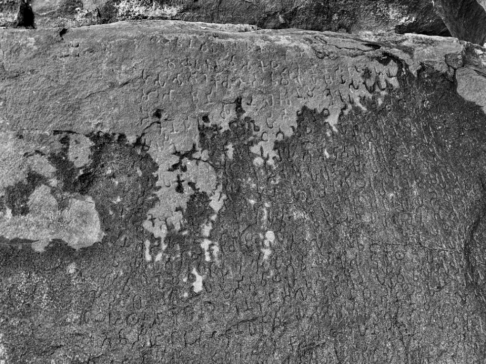 3rd-century_BCE_Jonnagiri_Erragudi_Yerragudi_Asoka_rock_edict_inscription,_Andhra_Pradesh_India_-_105