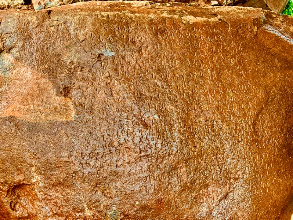 3rd-century_BCE_Jonnagiri_Erragudi_Yerragudi_Asoka_rock_edict_inscription,_Andhra_Pradesh_India_-_09