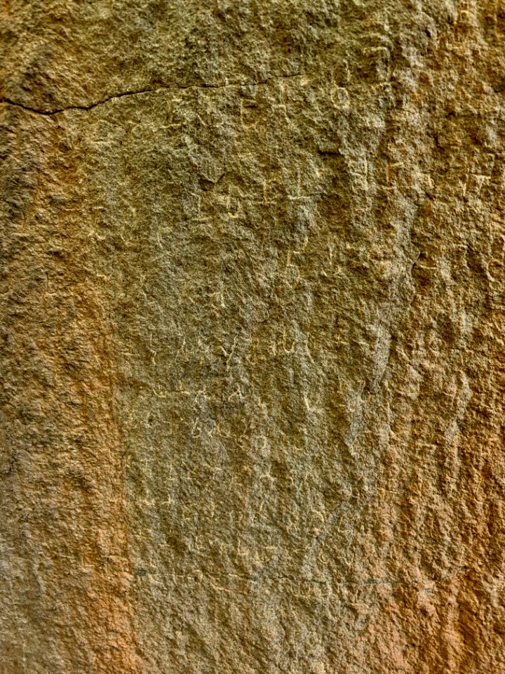 3rd-century_BCE_Jonnagiri_Erragudi_Yerragudi_Asoka_rock_edict_inscription,_Andhra_Pradesh_India_-_66