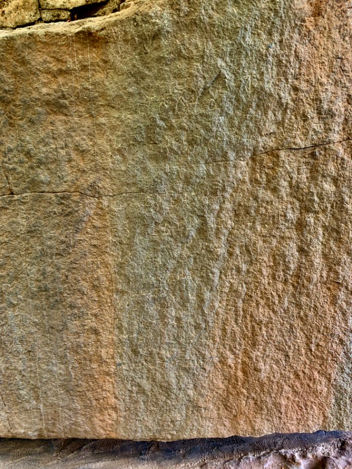 3rd-century_BCE_Jonnagiri_Erragudi_Yerragudi_Asoka_rock_edict_inscription,_Andhra_Pradesh_India_-_59