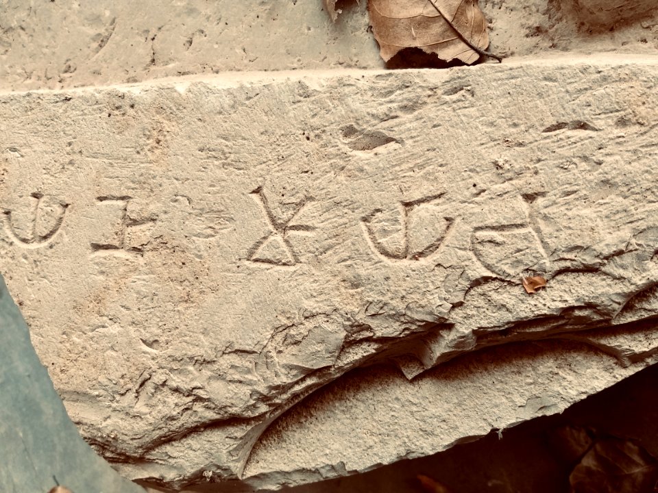 3rd_century_BCE_to_7th_century_CE_Sannathi_Sannati_Sonti_ancient_city_archaeological_site,_Karnataka_India_-_81