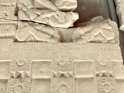 3rd_century_BCE_to_7th_century_CE_Sannathi_Sannati_Sonti_ancient_city_archaeological_site,_Karnataka_India_-_92