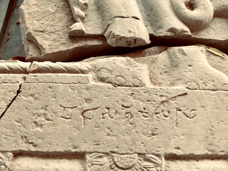 3rd_century_BCE_to_7th_century_CE_Sannathi_Sannati_Sonti_ancient_city_archaeological_site,_Karnataka_India_-_52