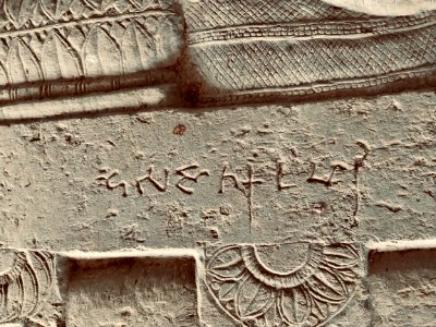 3rd_century_BCE_to_7th_century_CE_Sannathi_Sannati_Sonti_ancient_city_archaeological_site,_Karnataka_India_-_45