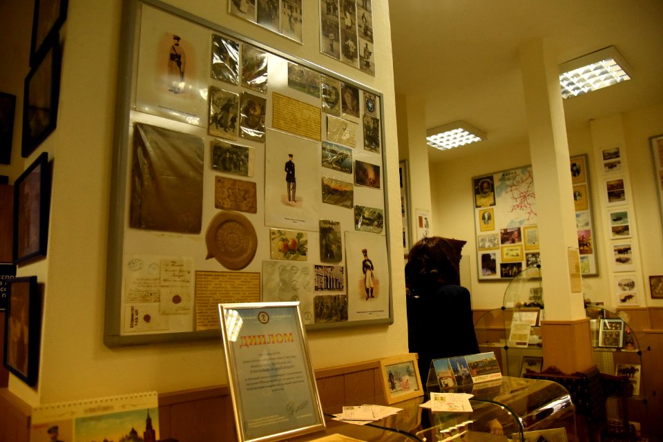 3699_Moscow_Postal_Museum