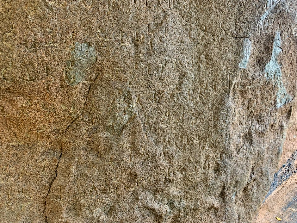 3rd-century_BCE_Jonnagiri_Erragudi_Yerragudi_Asoka_rock_edict_inscription,_Andhra_Pradesh_India_-_41
