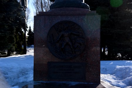 3623_February_2019_in_Moscow