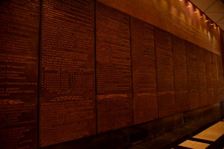3647_Central_Museum_of_the_Great_Patriotic_War
