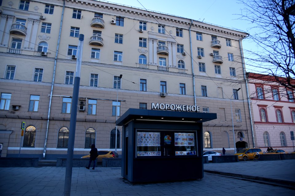 3688_February_2019_in_Moscow