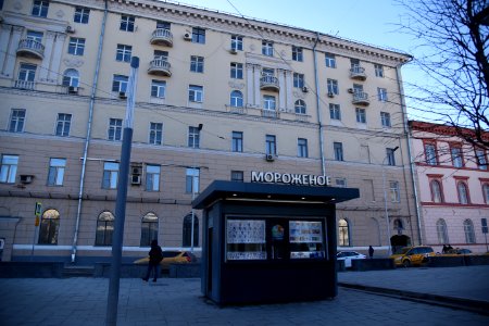 3688_February_2019_in_Moscow