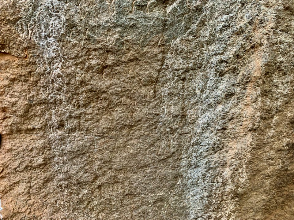 3rd-century_BCE_Jonnagiri_Erragudi_Yerragudi_Asoka_rock_edict_inscription,_Andhra_Pradesh_India_-_42