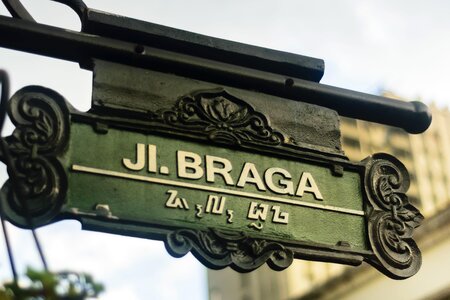 Braga road braga road sign