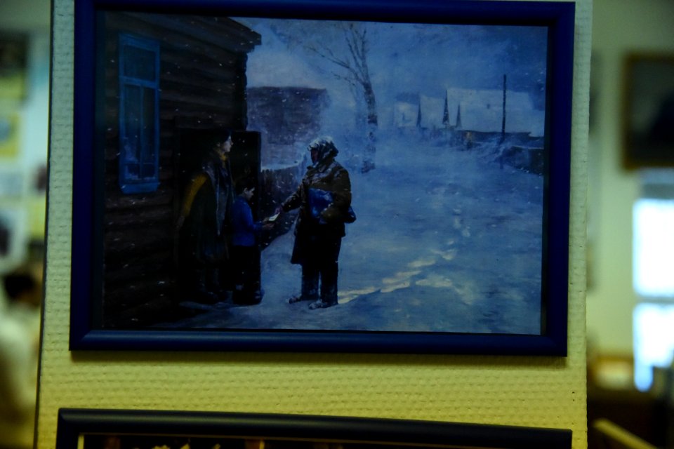 3717_Moscow_Postal_Museum