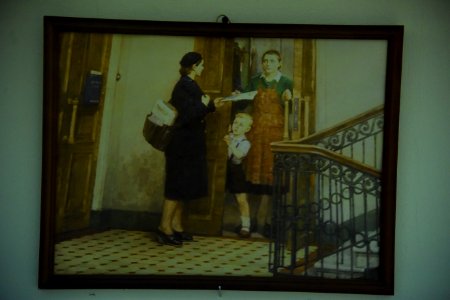 3711_Moscow_Postal_Museum