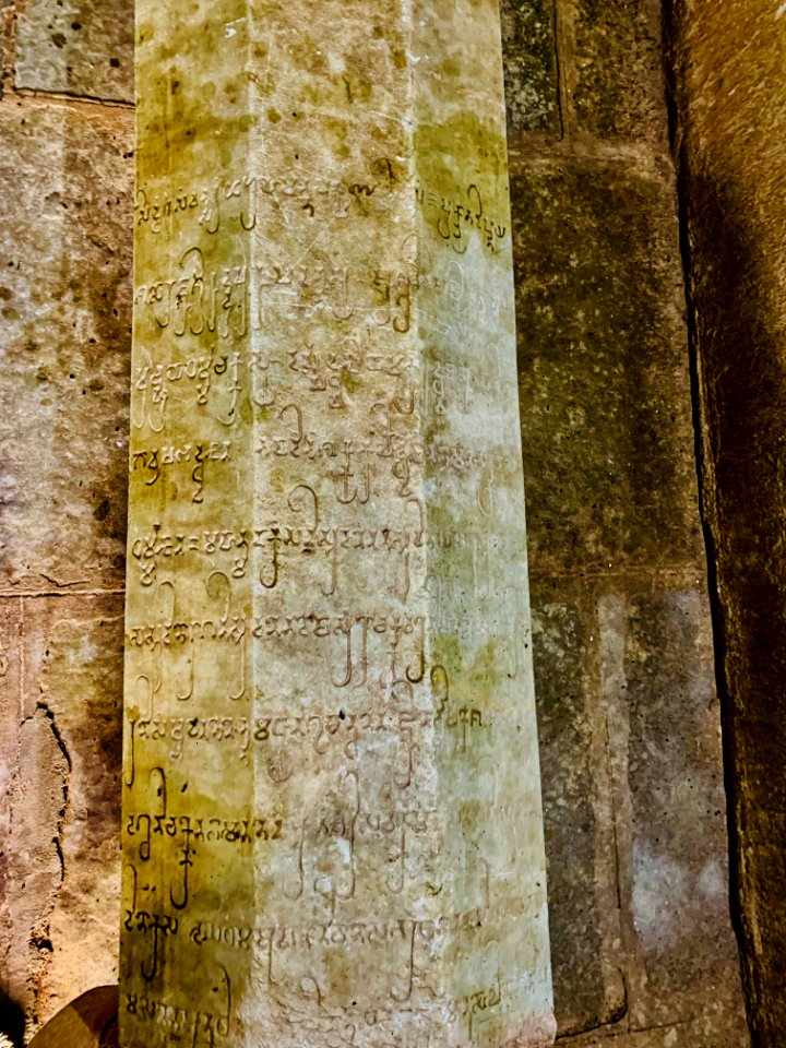 3rd_century_BCE_to_4th_century_CE_Buddhist_monastery_and_artwork,_Phanigiri_Telangana_India_-_85